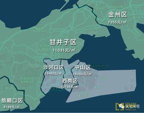 大连爆料最新,揭秘城市热点事件背后的真相!”